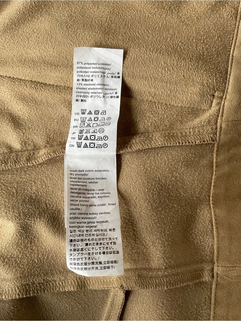 Calvin Klein Jeans Faux Suede Drape Front Jacket Large - Picture 8 of 10